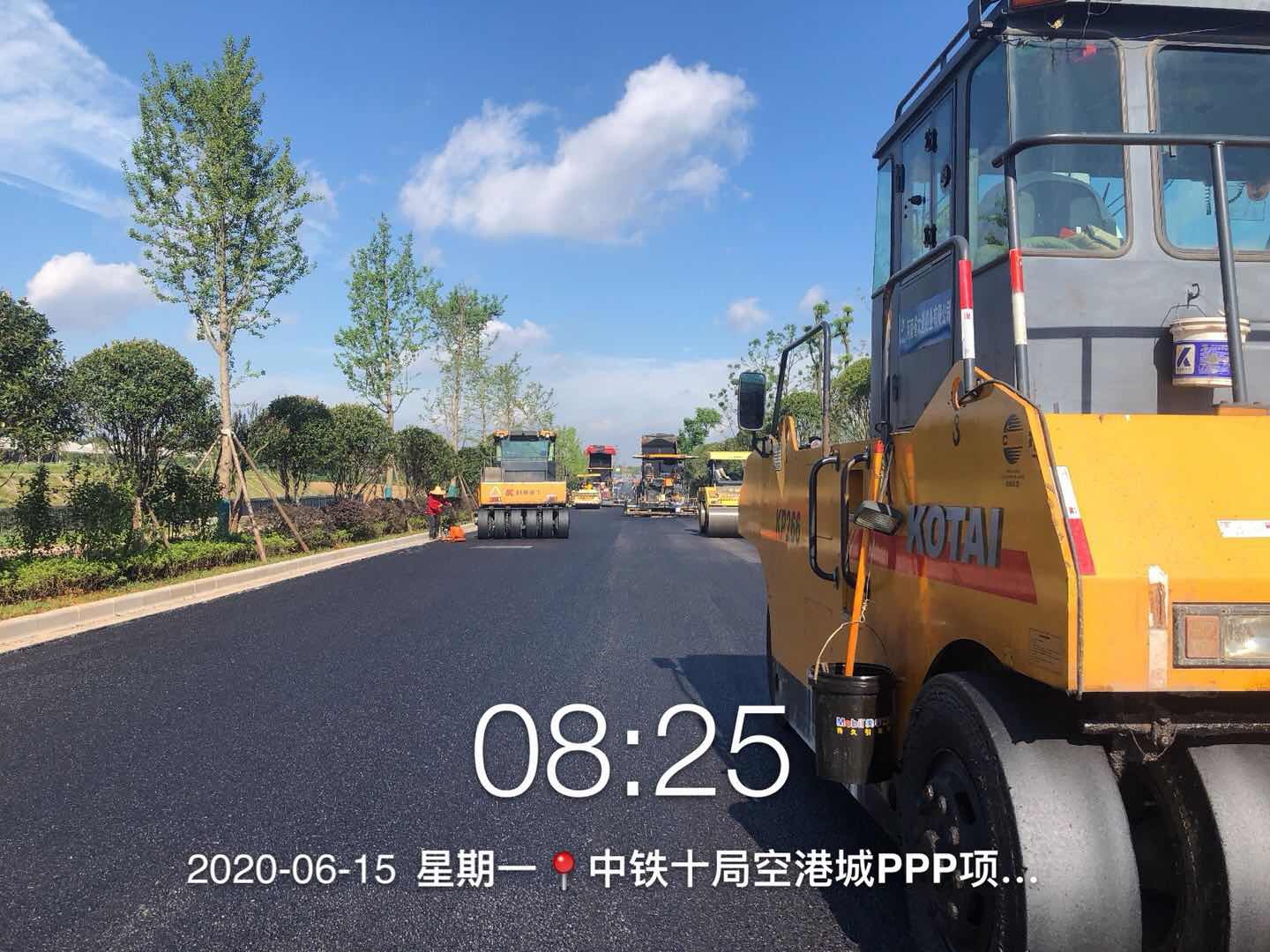 中國中鐵十局 長沙空港城PPP項(xiàng)目（思源路）