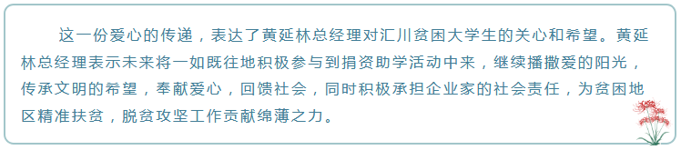 長沙太空金路橋材料有限公司,雙鋼輪壓路機(jī),福格勒瀝青攤鋪機(jī),AC系列,AF系列,SBS系列