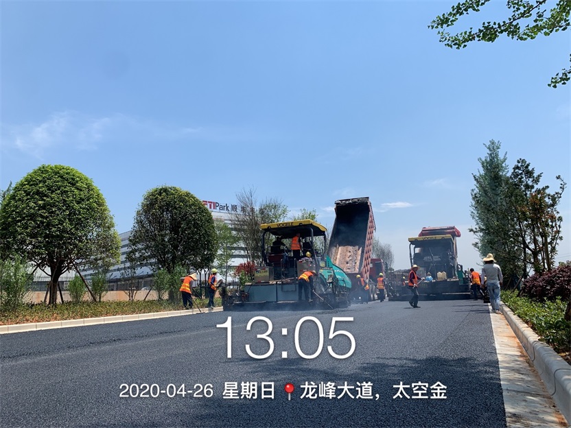 長沙太空金路橋材料有限公司,雙鋼輪壓路機,福格勒瀝青攤鋪機,AC系列,AF系列,SBS系列