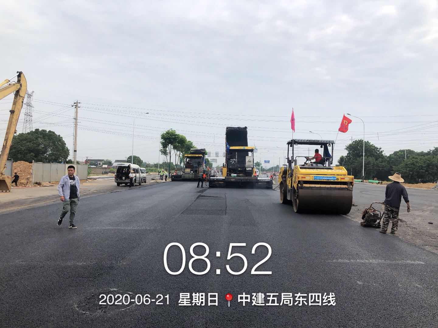 長沙太空金路橋材料有限公司,雙鋼輪壓路機,福格勒瀝青攤鋪機,AC系列,AF系列,SBS系列