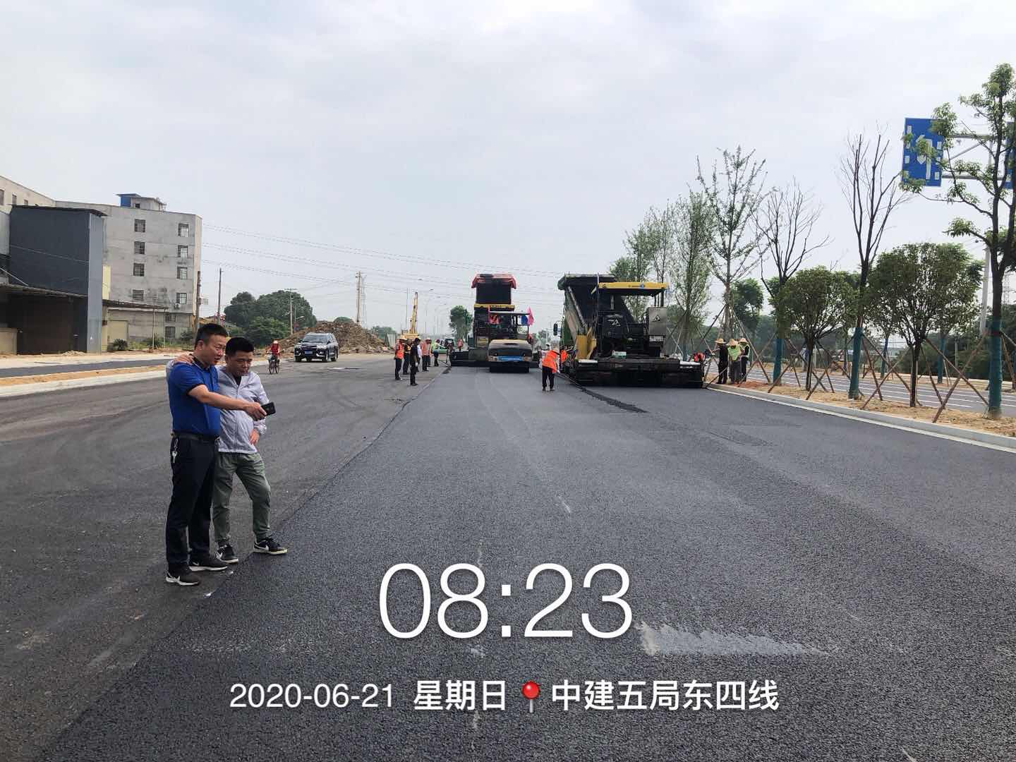 長沙太空金路橋材料有限公司,雙鋼輪壓路機,福格勒瀝青攤鋪機,AC系列,AF系列,SBS系列