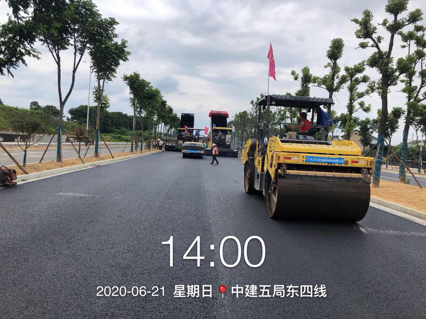 長沙太空金路橋材料有限公司,雙鋼輪壓路機,福格勒瀝青攤鋪機,AC系列,AF系列,SBS系列