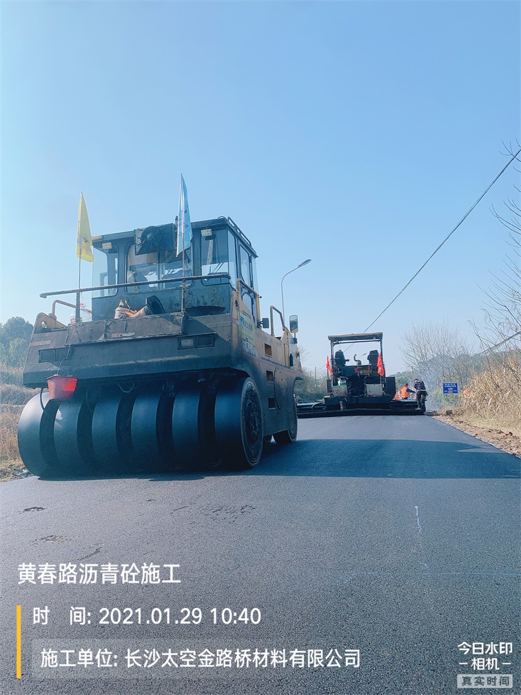 長(zhǎng)沙太空金路橋材料有限公司,雙鋼輪壓路機(jī),福格勒瀝青攤鋪機(jī),AC系列,AF系列,SBS系列