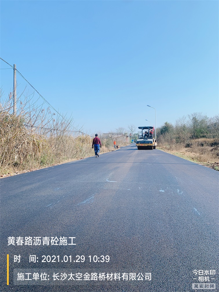 長(zhǎng)沙太空金路橋材料有限公司,雙鋼輪壓路機(jī),福格勒瀝青攤鋪機(jī),AC系列,AF系列,SBS系列