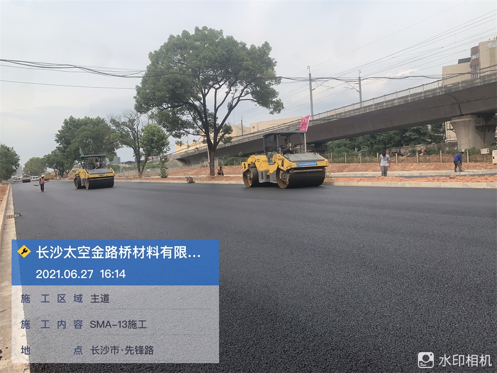 長(zhǎng)沙太空金路橋材料有限公司,雙鋼輪壓路機(jī),福格勒瀝青攤鋪機(jī),AC系列,AF系列,SBS系列